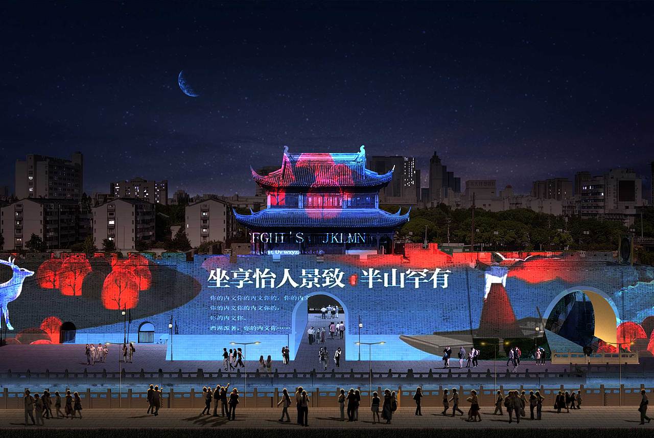 城楼3D沉浸式投影灯光秀