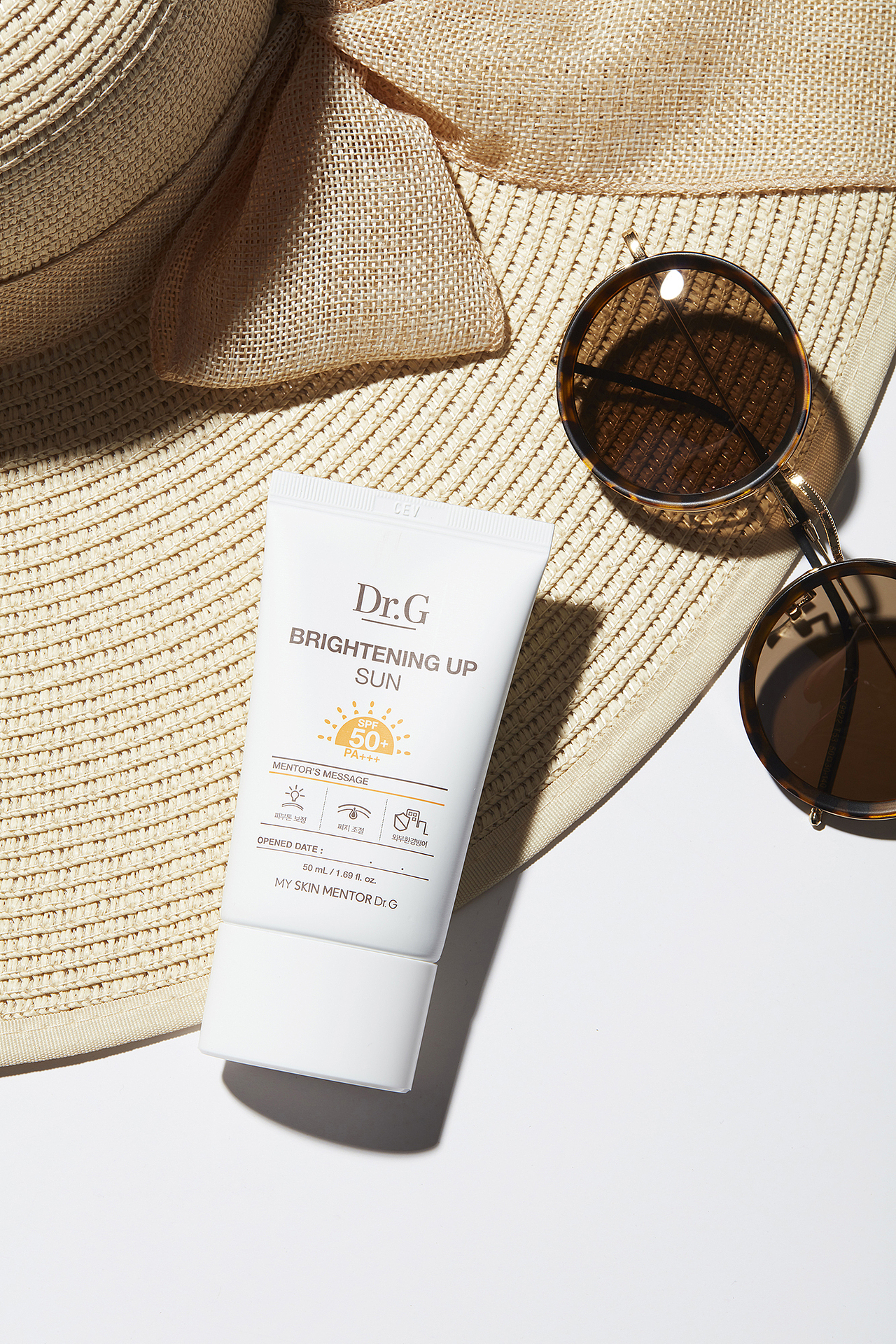 产品拍摄 夏日防晒