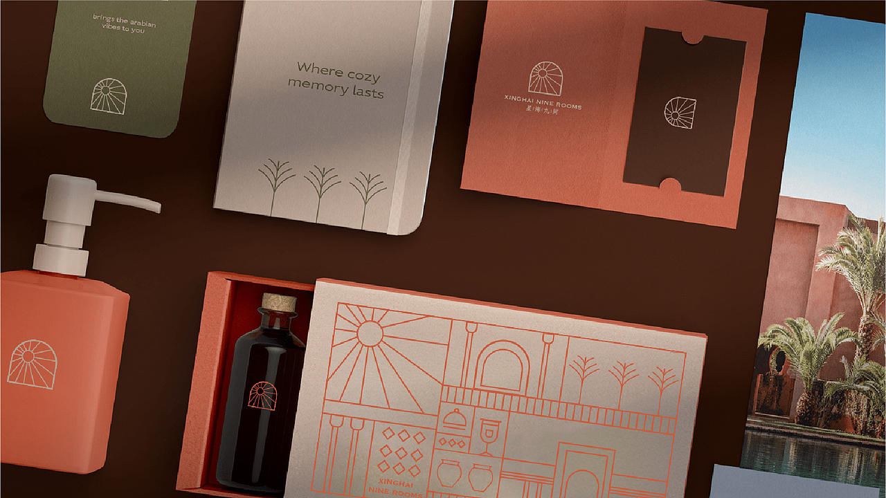 高端轻奢民宿品牌设计（图ZMjk3NDQzNzgw） - 品牌 - 站酷设计师鑫鑫xin原创素材 - 站酷ZCOOL