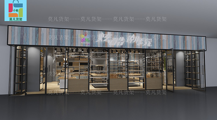 杨陵区名创优品货架装修效果图-莫凡货架厂家供应