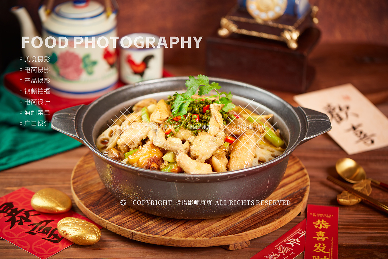 港式打边炉火锅拍摄