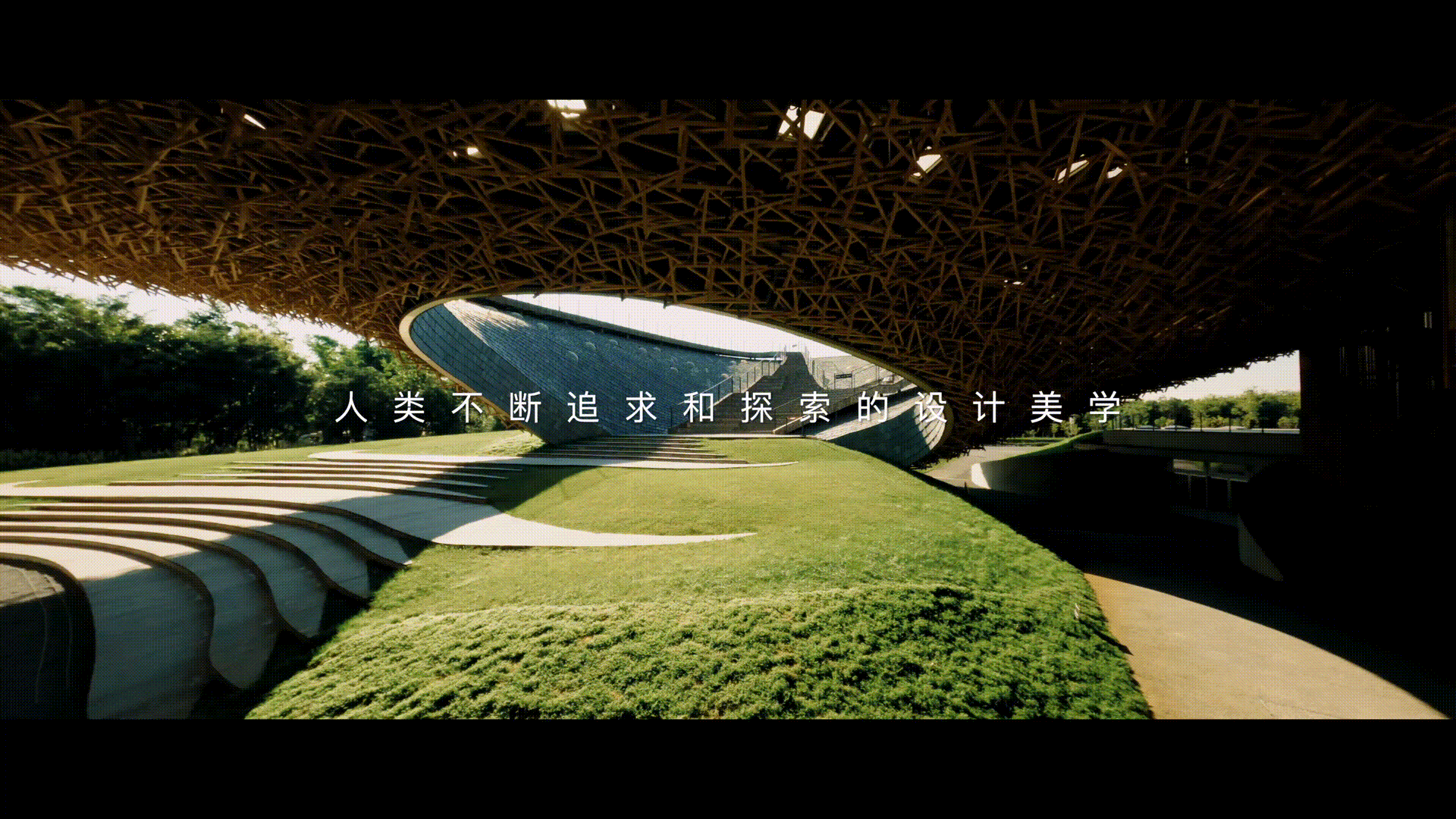 云南旅拍｜慕思创享美学探寻之旅（图ZMzIxOTU2OTc2） - 宣传片 - 站酷设计师承与承文化原创素材 - 站酷ZCOOL