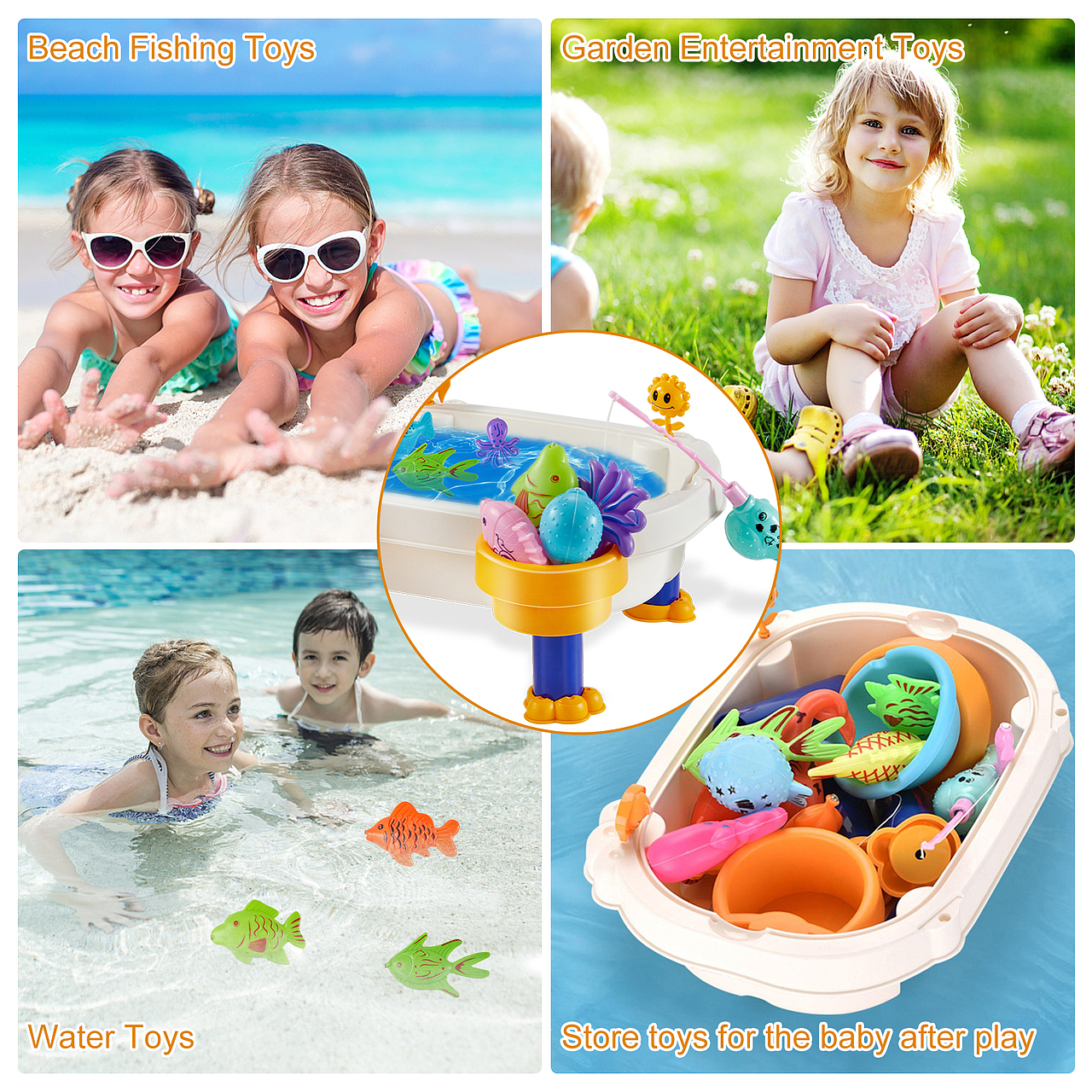 亚马逊-儿童玩具