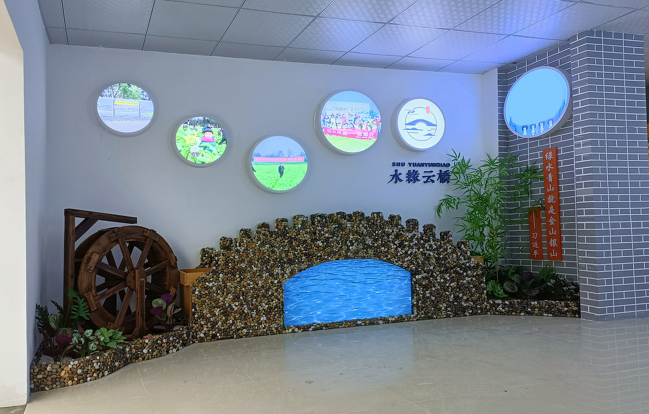 云桥村萝卜文化展示间 施工完成（图ZMzM1OTMwOTM2） - 场景 - 站酷设计师不是朴树原创素材 - 站酷ZCOOL