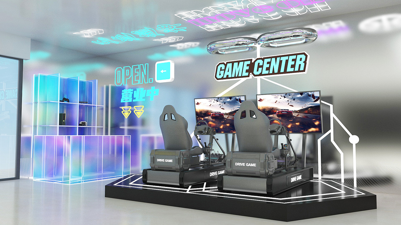 自贡爱琴海美陈