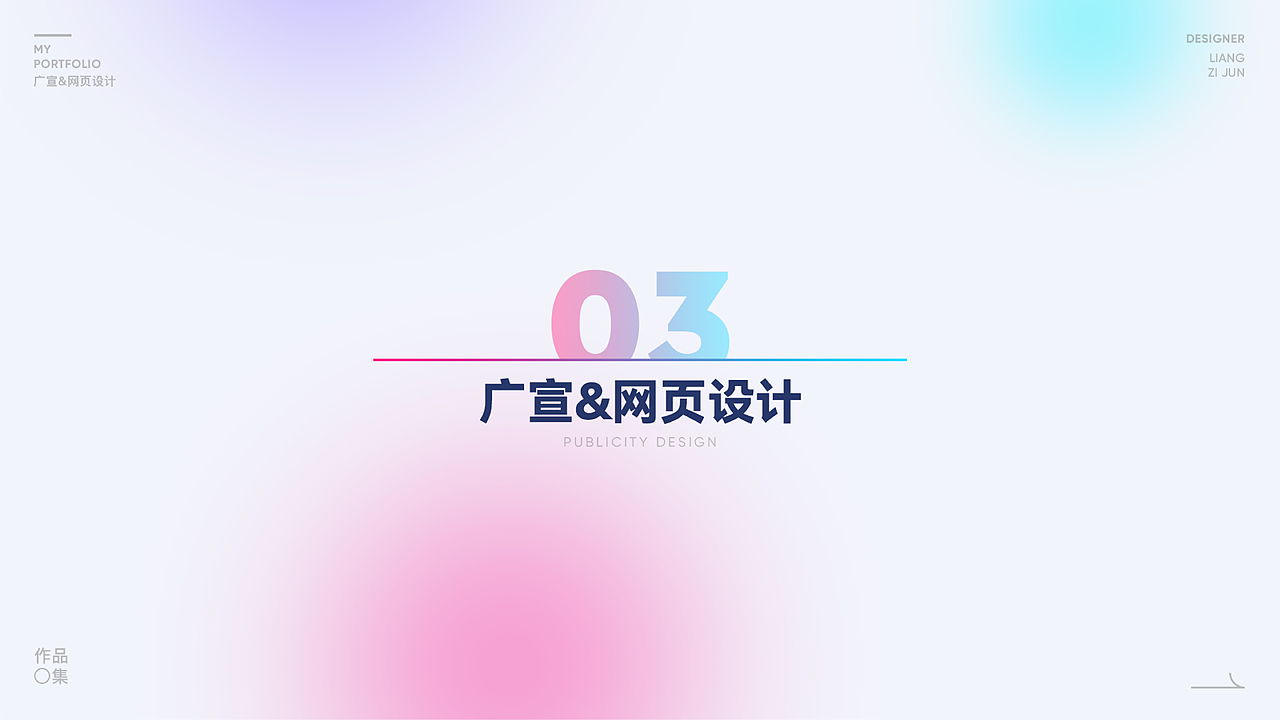 作品集（图ZMzI0MzQ5NzE2） - 其他 - 站酷设计师tsylzj00原创素材 - 站酷ZCOOL