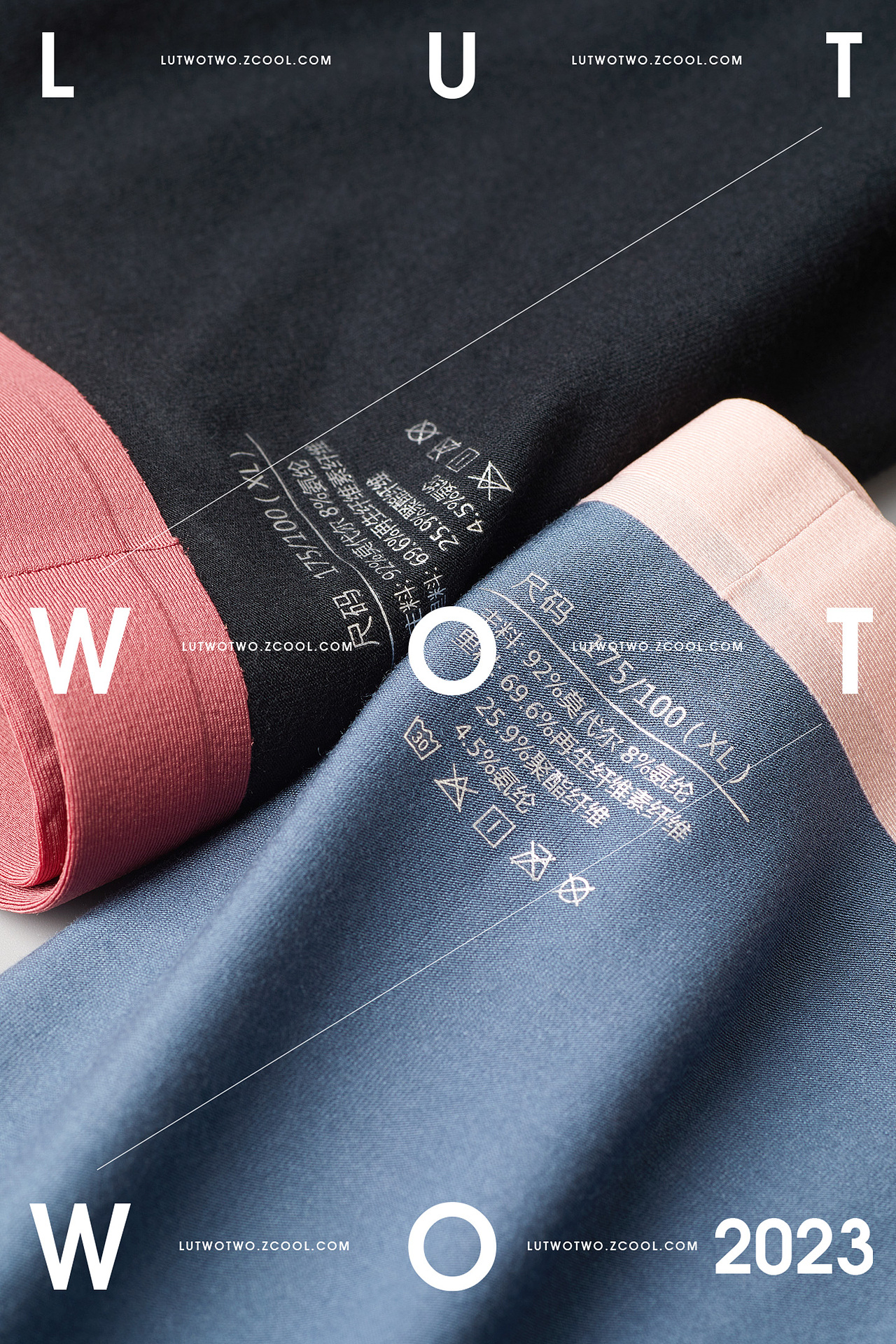 里外不一,高质感的男士撞色内裤