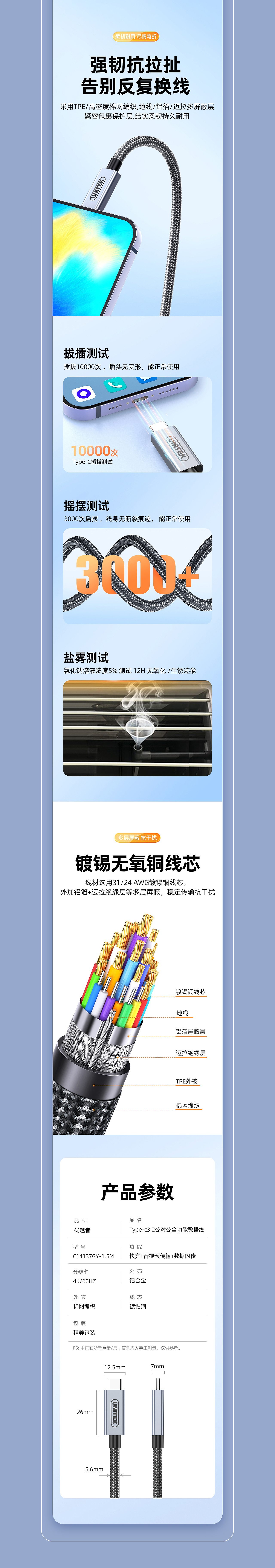 产品渲染合集1（图ZMzY5MzUyNjY0） - 电商 - 站酷设计师阿垚yao原创素材 - 站酷ZCOOL