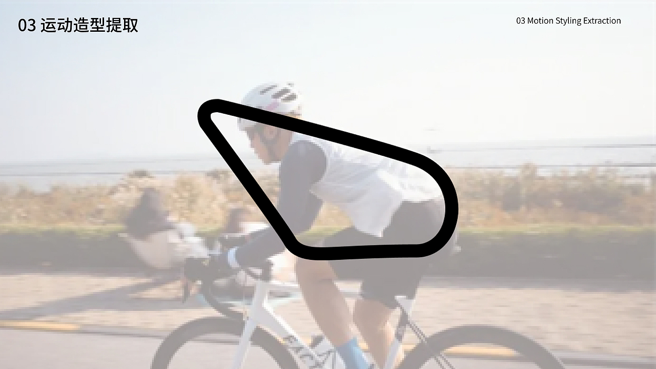 【工业设计】动感单车（图ZMzUwNDAwNTk2） - 生活用品 - 站酷设计师_阿圈_原创素材 - 站酷ZCOOL