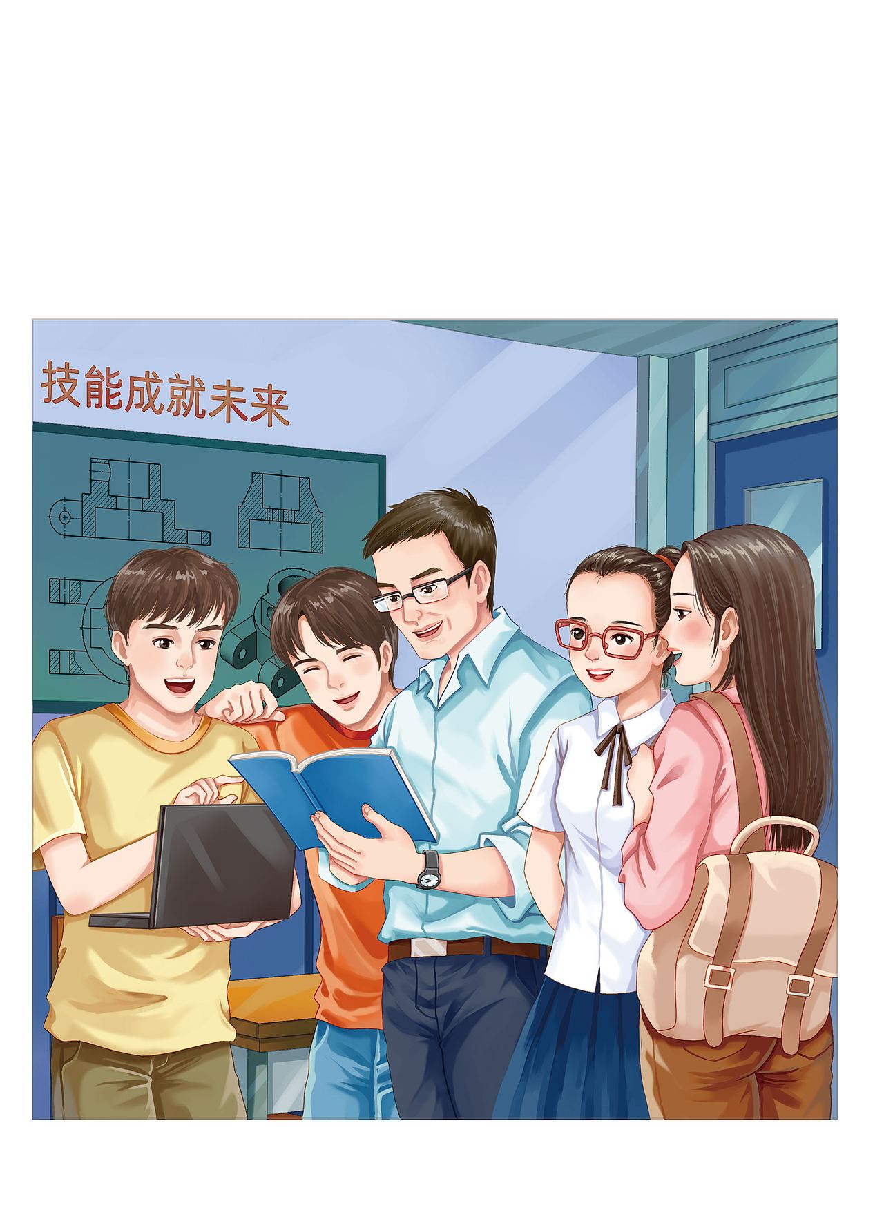 职教封面（图ZMzY1MTExODMy） - 商业插画 - 站酷设计师哈皮黑儿原创素材 - 站酷ZCOOL