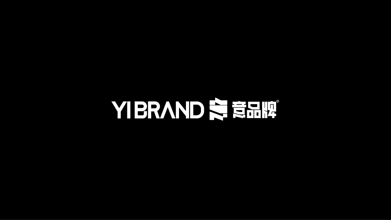 赵小璐-烘焙品牌设计蛋糕品牌全案设计 X 意品牌(图ZMzI1OTQ0MzE2) - 品牌 - 站酷设计师意品牌原创素材 - 站酷ZCOOL