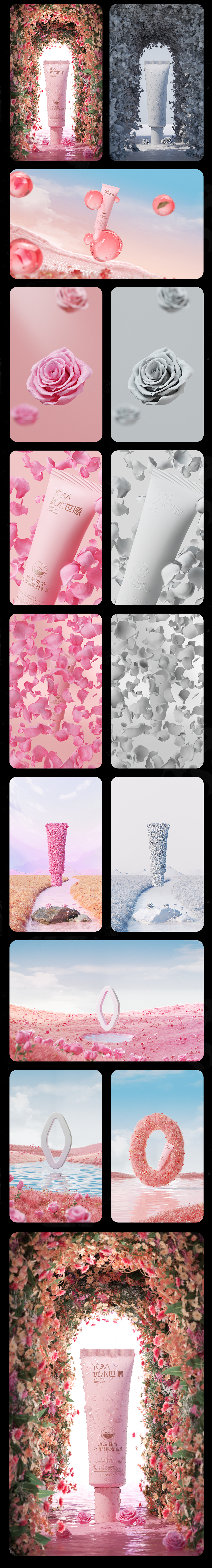 2022项目部分总结