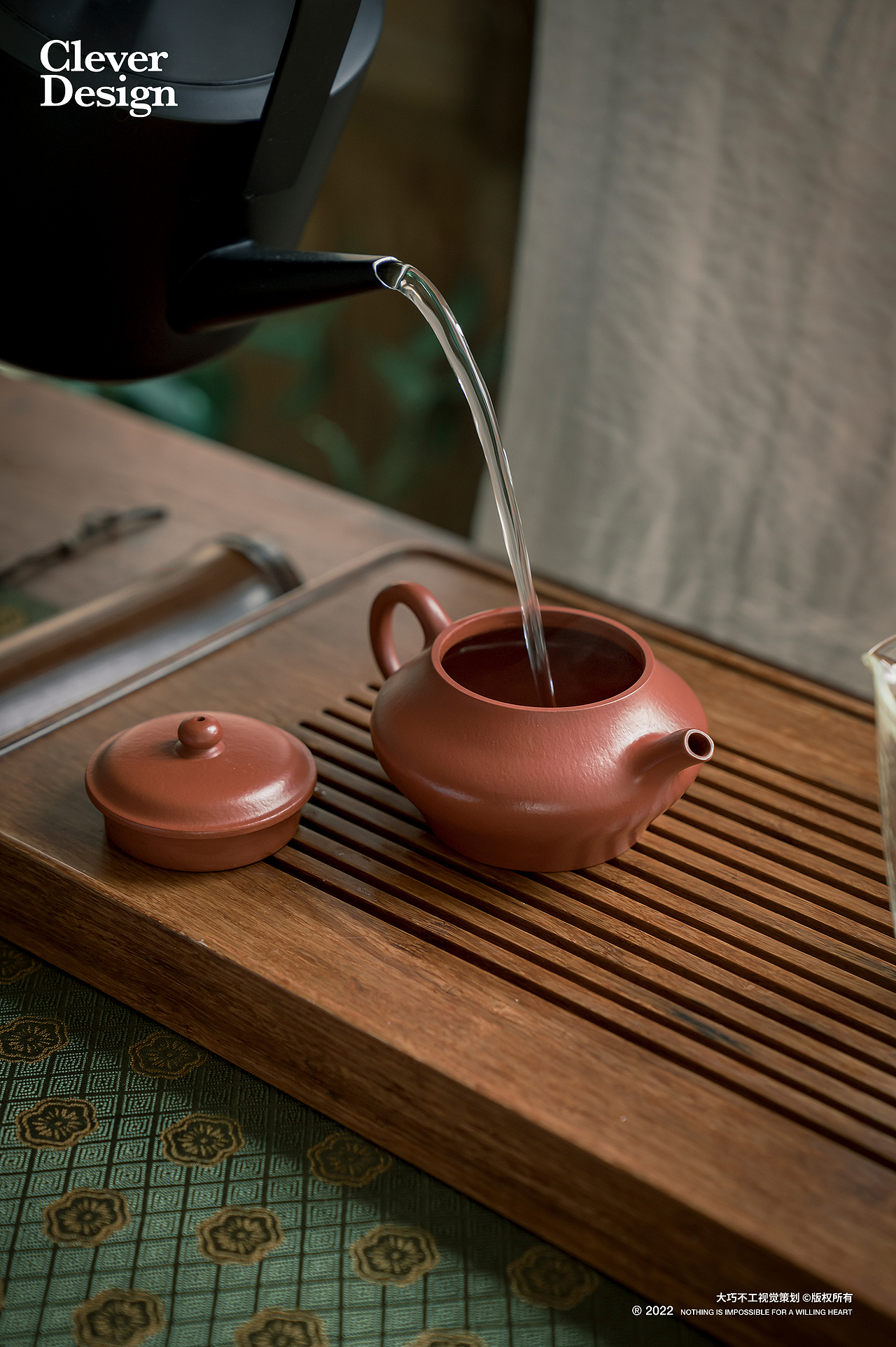 茶器拍摄｜讲究系列-茗香套组