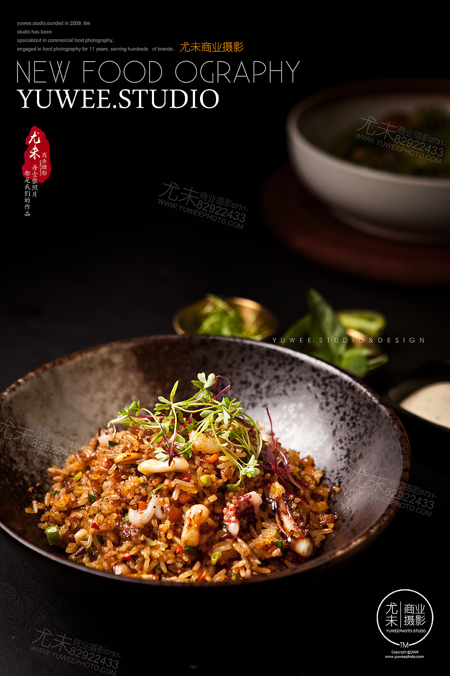 长沙方寸Life，长沙西餐轻食摄影，长沙产品美食拍照，（图ZMzMxNTQwOTI4） - 美食摄影 - 站酷设计师尤未商业摄影原创素材 - 站酷ZCOOL