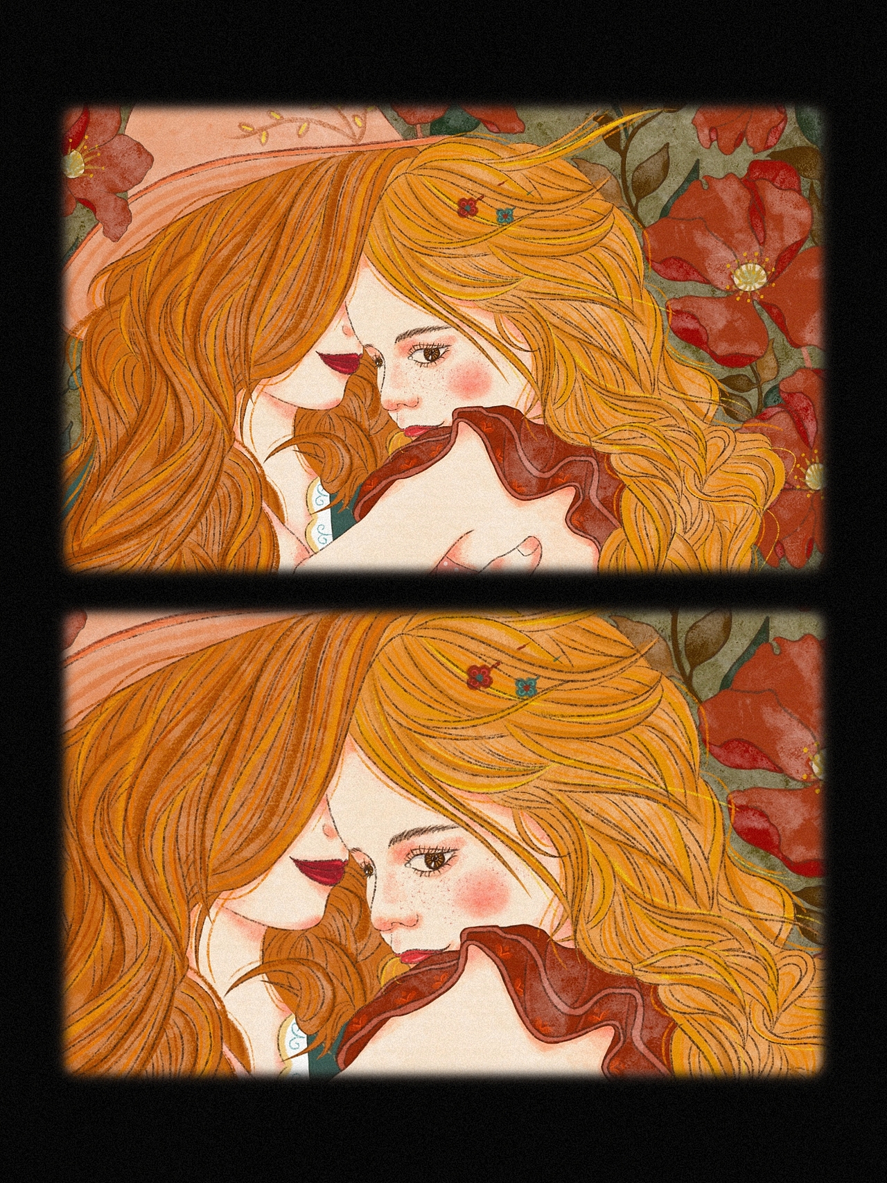 《拥有你就拥有全世界》