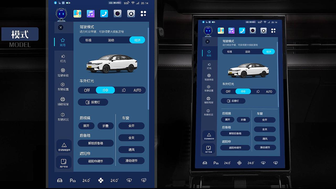 HMI（图ZMzEyNTI4NzAw） - 其他 - 站酷设计师张yuzhu原创素材 - 站酷ZCOOL