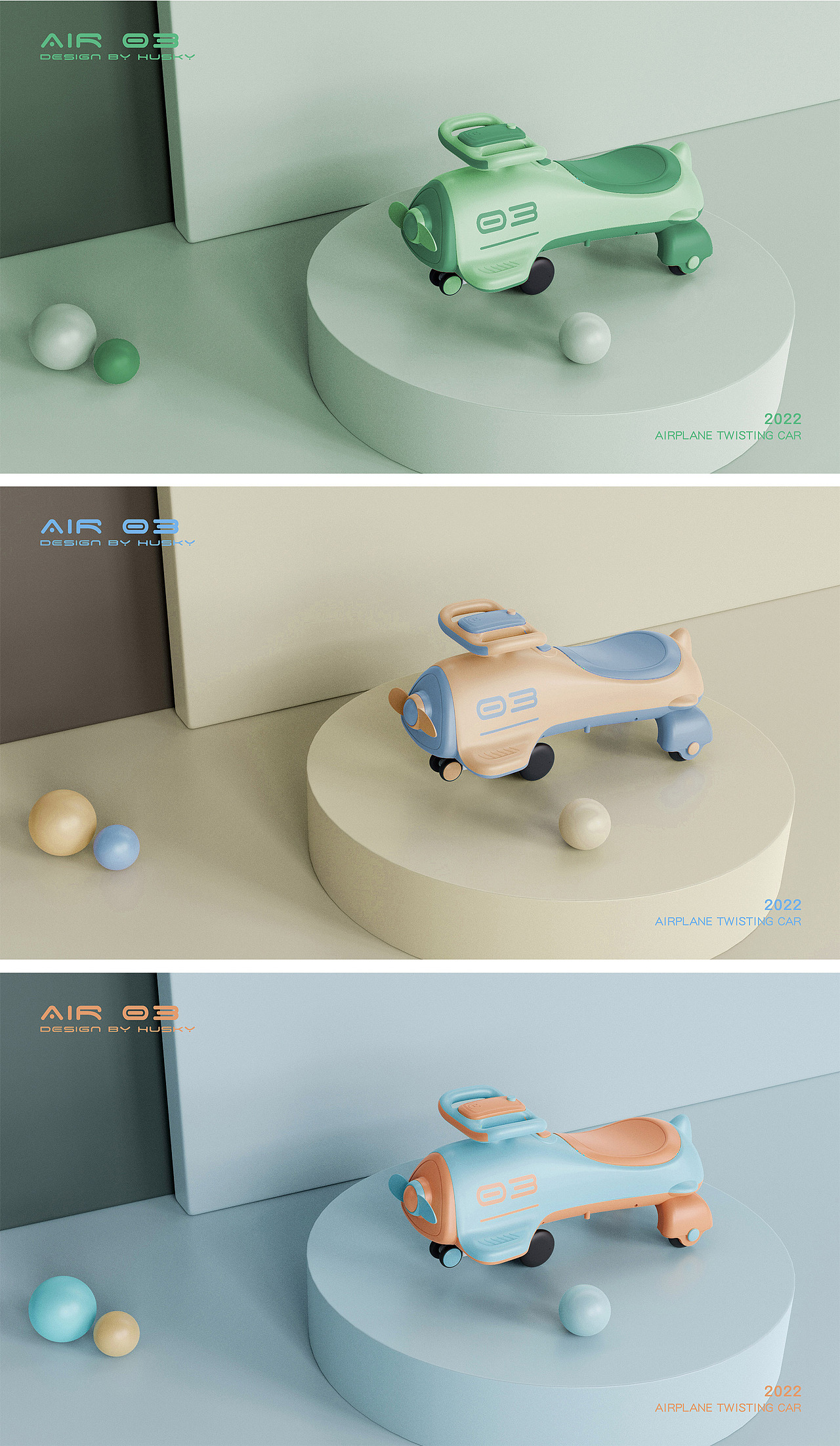 哈士奇设计作品-飞机扭扭车（图ZMzE1MTE4MDky） - 交通工具 - 站酷设计师广州哈士奇设计原创素材 - 站酷ZCOOL