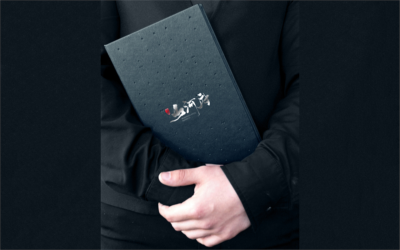中南山河府（图ZMzU0ODgzMDk2） - 品牌 - 站酷设计师加载中zzz原创素材 - 站酷ZCOOL