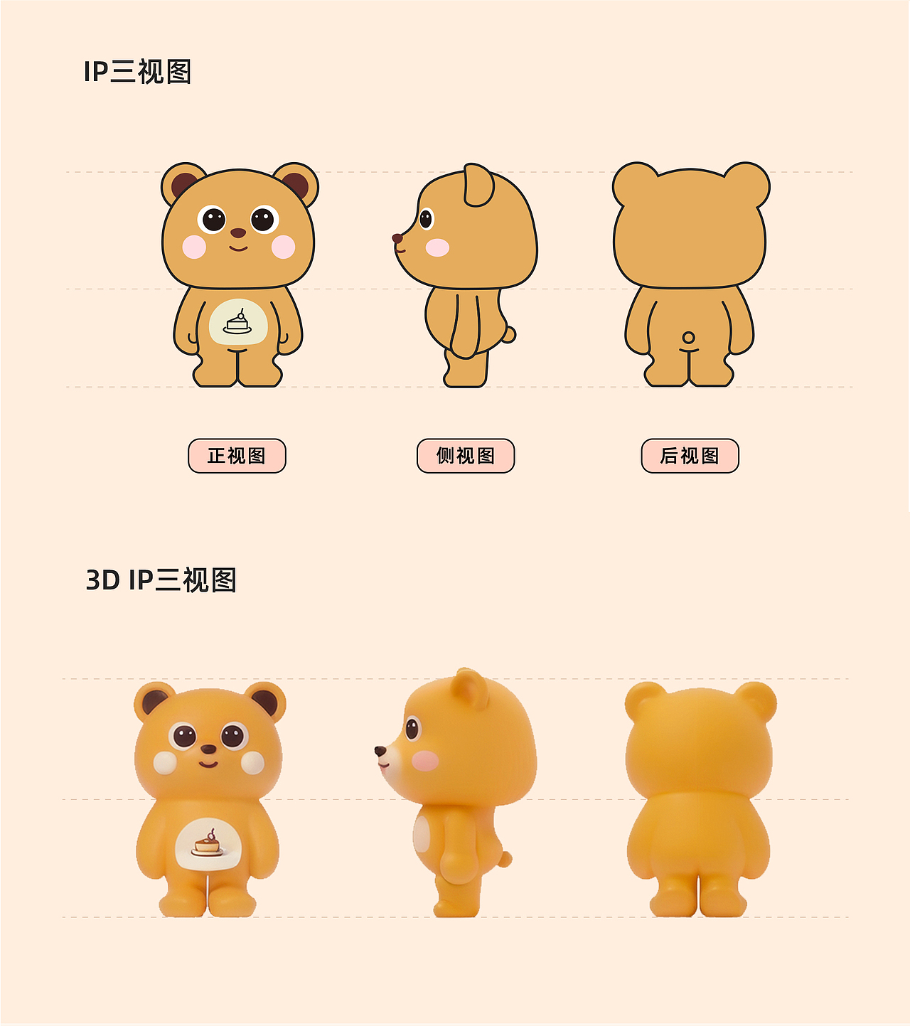 UI作品集（图ZMzUzNzAzMDQ0） - 软件界面 - 站酷设计师Sparkin原创素材 - 站酷ZCOOL
