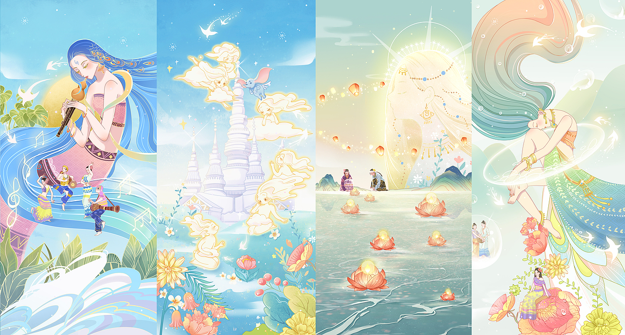 西双版纳 · 世间美好当如你