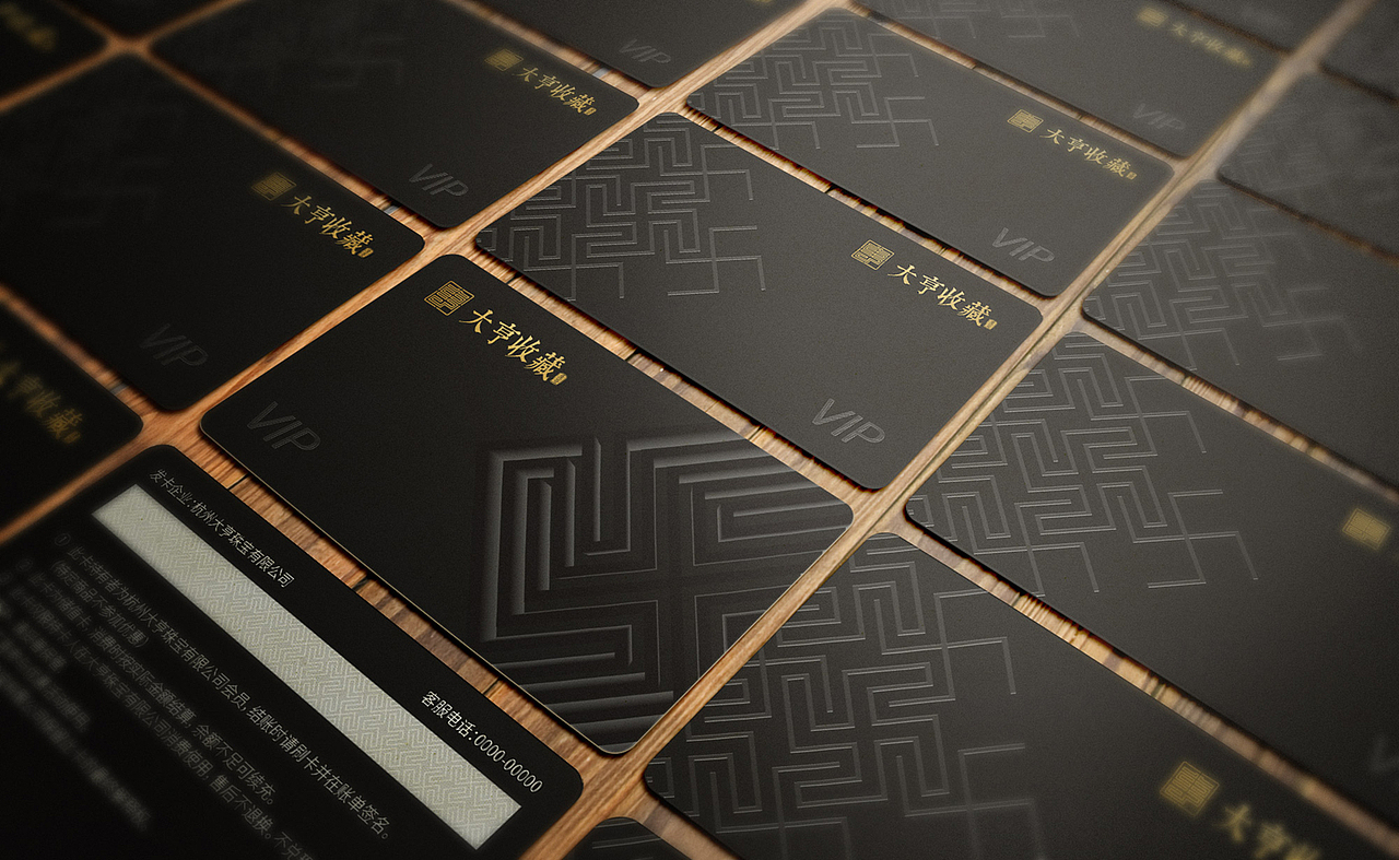 企业Vi设计（图ZMzEyMzE3MzQ0） - Logo - 站酷设计师浪里独行原创素材 - 站酷ZCOOL