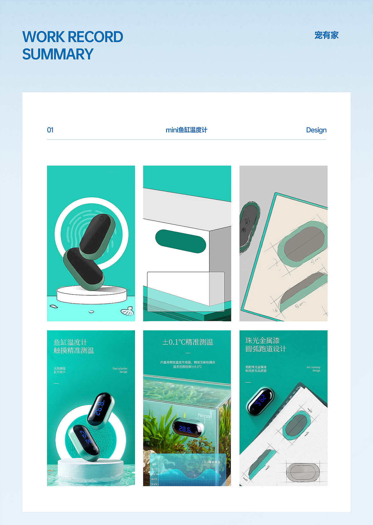 2019-2022电商设计作品集（图ZMzM5NzM0OTY4） - 电商 - 站酷设计师喝罐可乐朋友原创素材 - 站酷ZCOOL