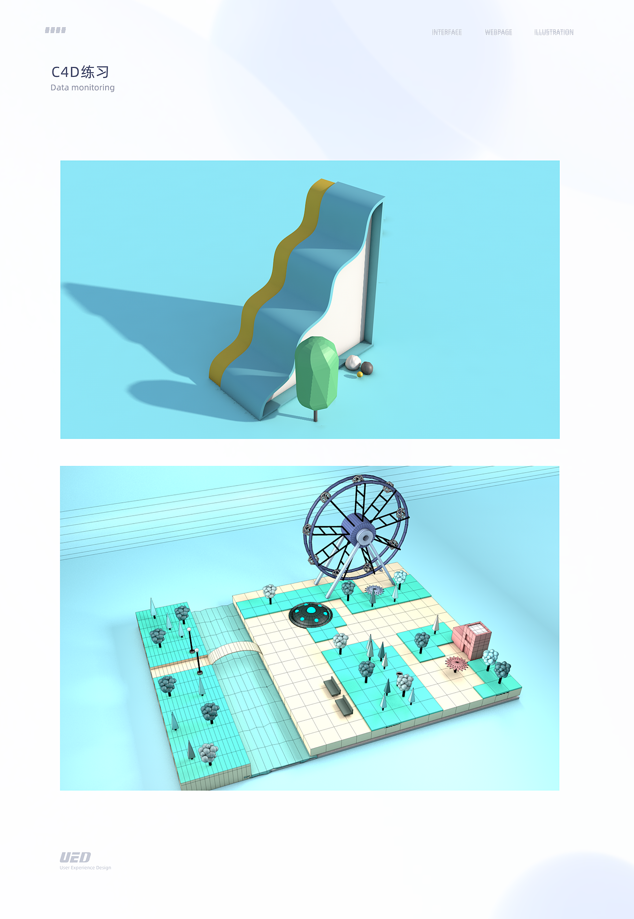 UI作品集（图ZMzExMzUxMzY0） - 软件界面 - 站酷设计师Sunny思思思思原创素材 - 站酷ZCOOL