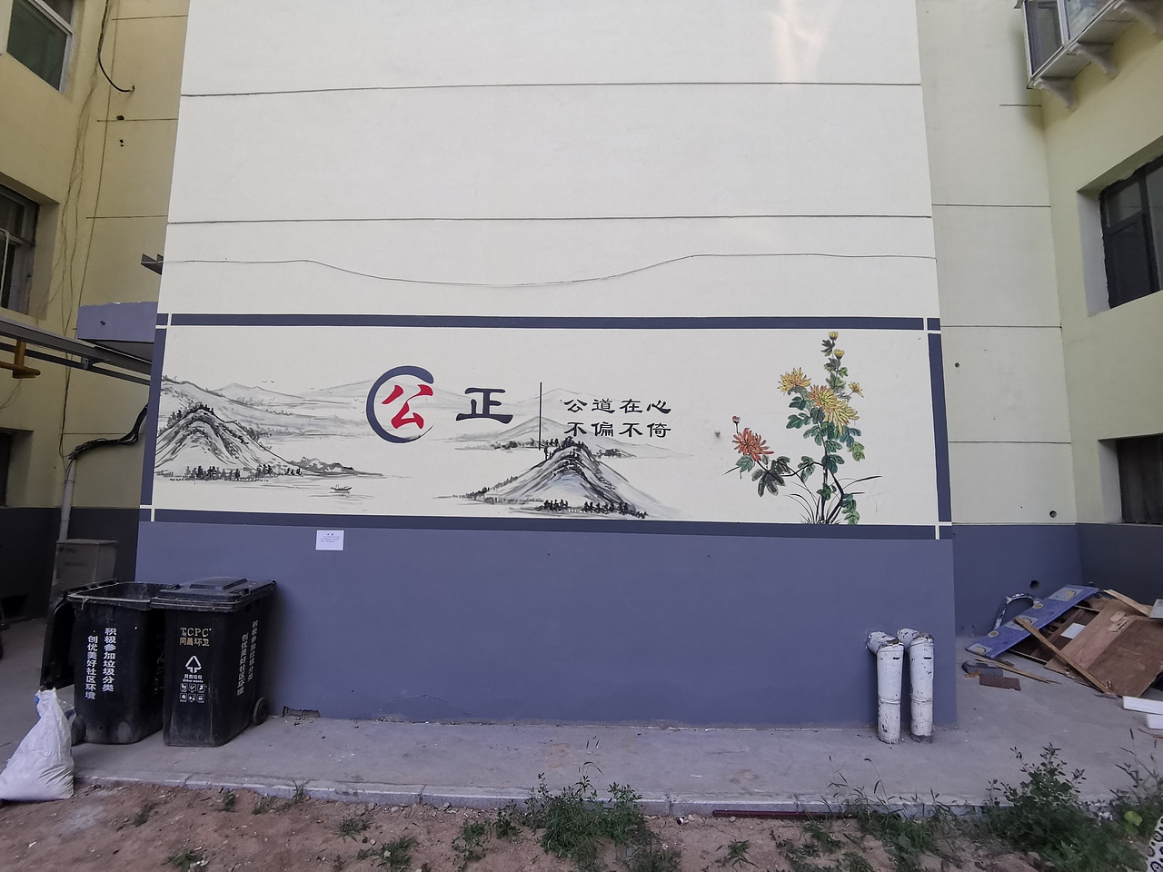 太原社区改造文化墙彩绘（图ZMzY3MjU1NTQ0） - 其他 - 站酷设计师太原墙绘太原手绘原创素材 - 站酷ZCOOL