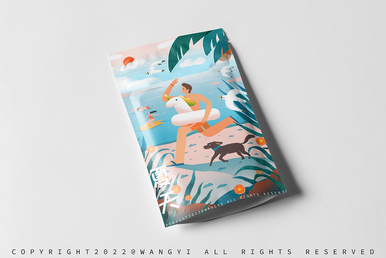 奔向夏天（图ZMzAzNjc4MDQw） - 商业插画 - 站酷设计师橄榄_Garlen原创素材 - 站酷ZCOOL