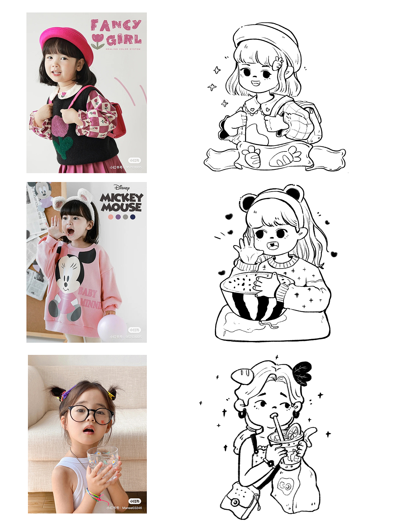 21天速写打卡（图ZMzM2NTU2MDY0） - 儿童插画 - 站酷设计师小小一只橙原创素材 - 站酷ZCOOL