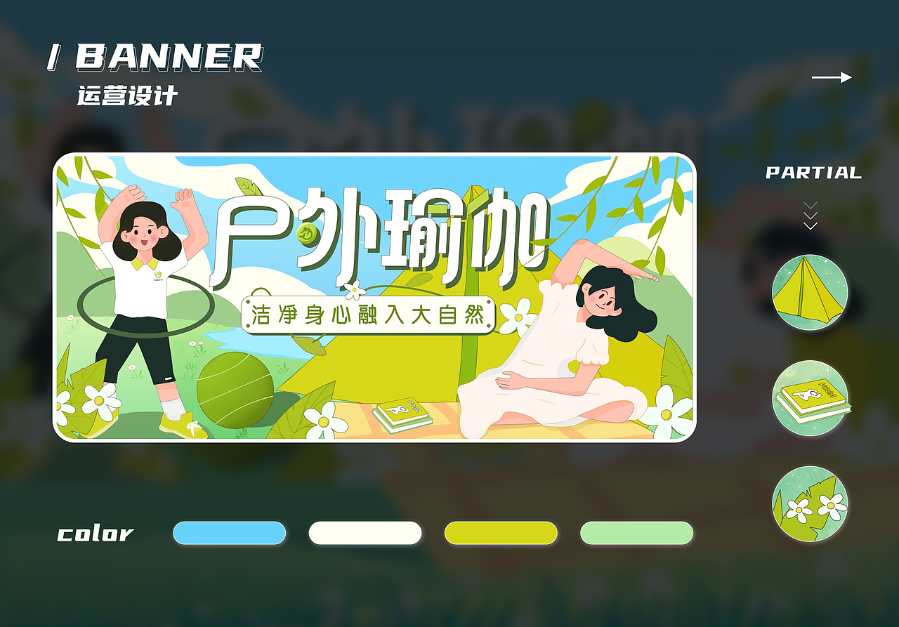 2020-2022（图ZMzI5Mjc2NTA0） - APP界面 - 站酷设计师三七_UI原创素材 - 站酷ZCOOL