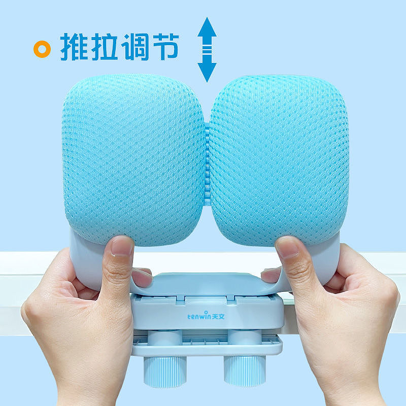 【办公文具】天文小面包双胸拖坐姿矫正器/午睡枕