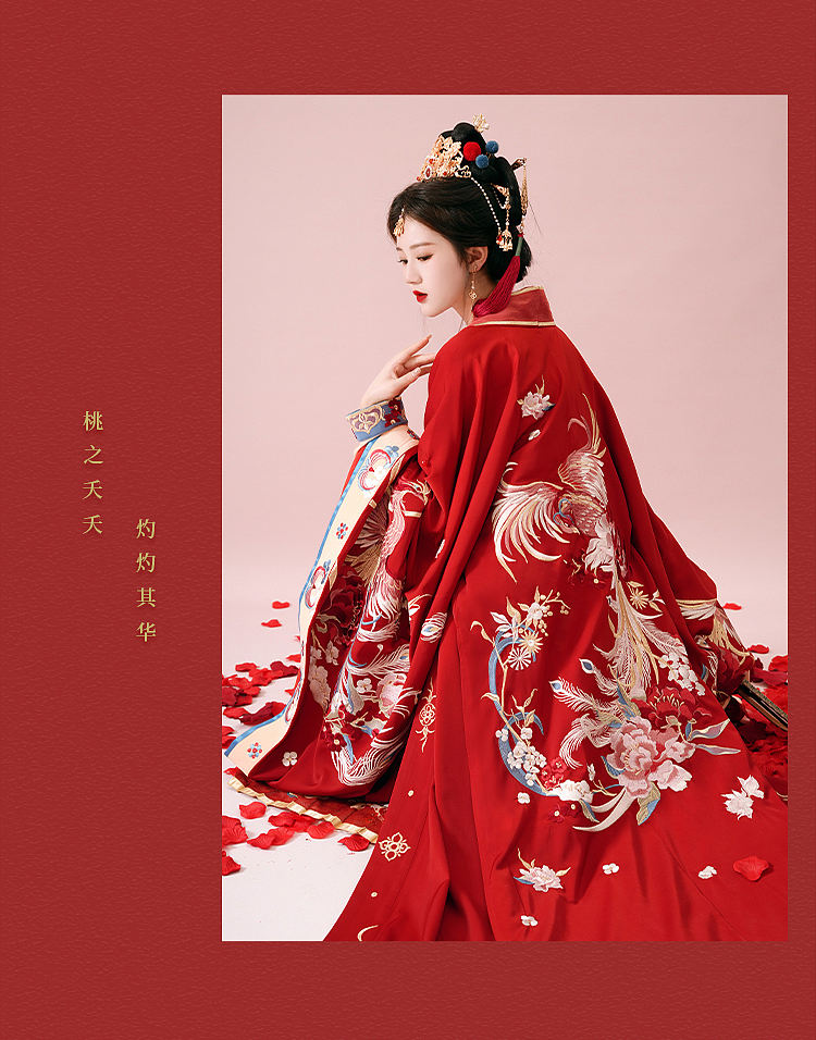 汉服设计|良辰 婚服 宋制婚服华丽款（图ZMzQxNzI3NzIw） - 传统/民族服饰 - 站酷设计师一斤的汉服世界原创素材 - 站酷ZCOOL