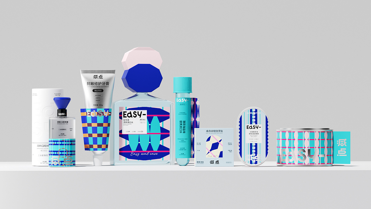 《减点》口腔护理品牌设计—连接精致生活的轮廓