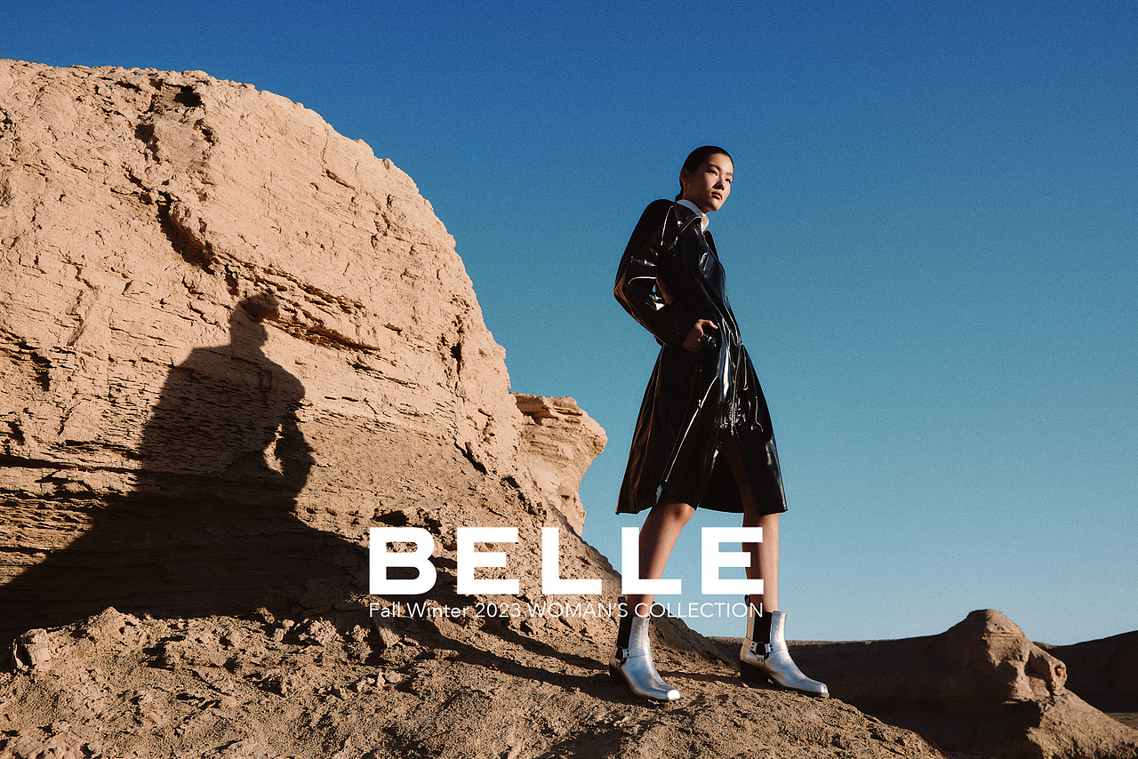 服装造型 | for BELLE