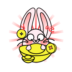 粉萌兔·表情包