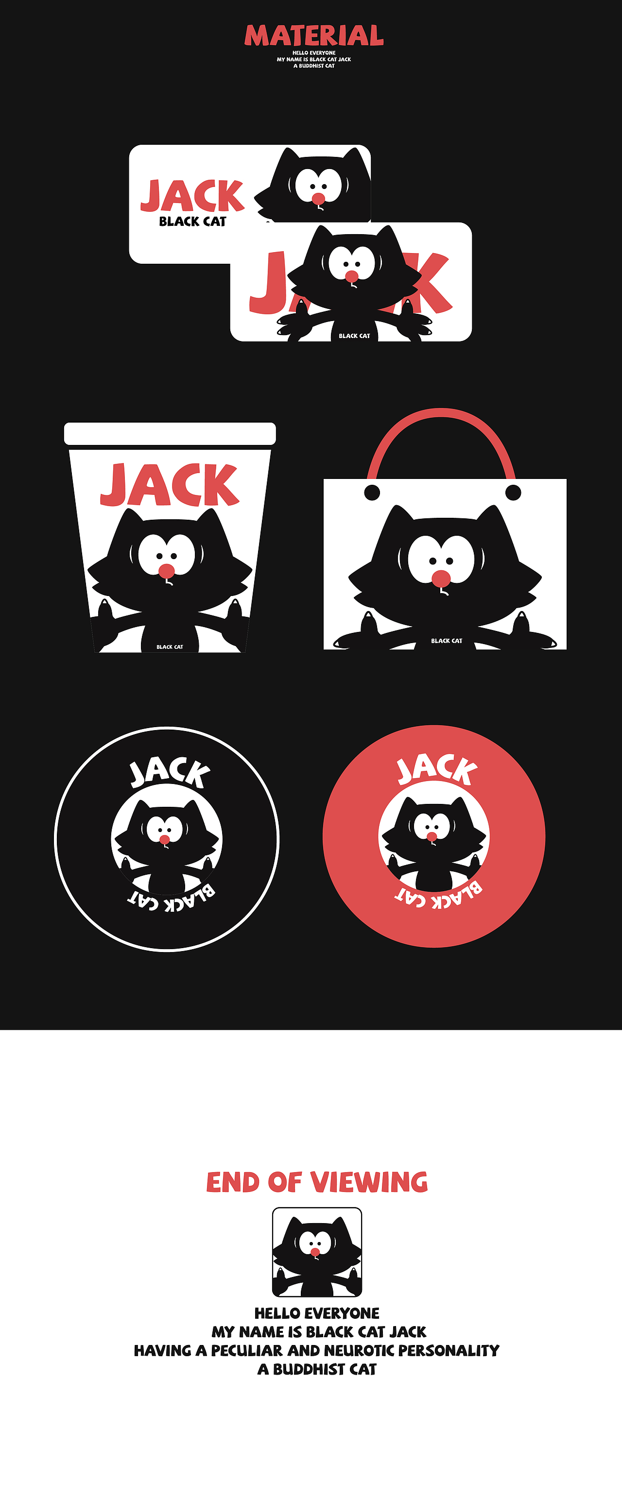 黑猫杰克 Black Cat Jack 来自猫街（图ZMzcwMTE3NDQ4） - IP形象 - 站酷设计师邪恶大番茄原创素材 - 站酷ZCOOL