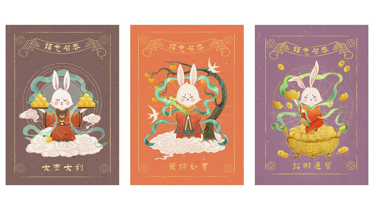 2022年插画总结·美刻Mayca（图ZMzI3NTIyMjA0） - 创作习作 - 站酷设计师美刻啊原创素材 - 站酷ZCOOL