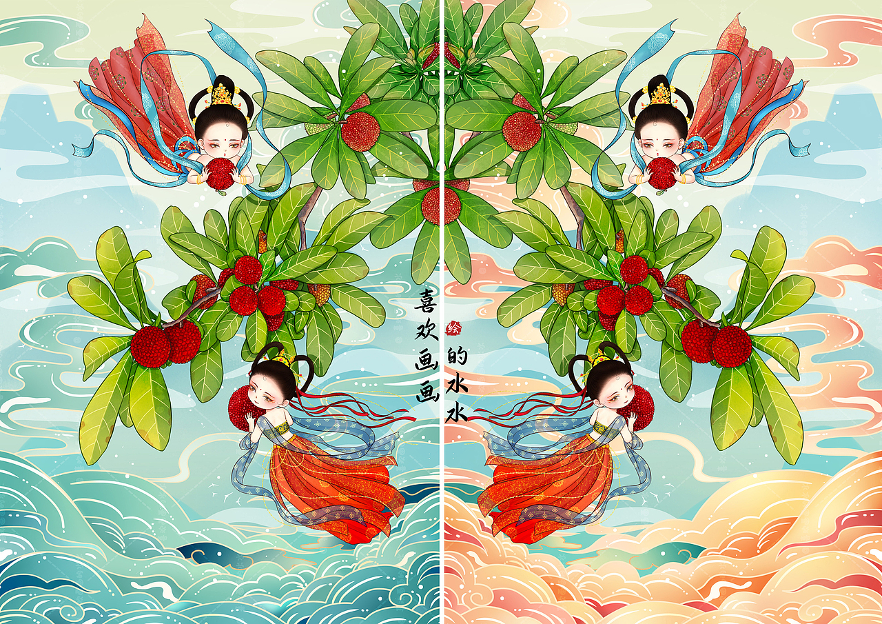 国潮风敦煌飞天小仙女摘杨梅记（图ZMzQxMTQ1MjA0） - 创作习作 - 站酷设计师水水插画原创素材 - 站酷ZCOOL
