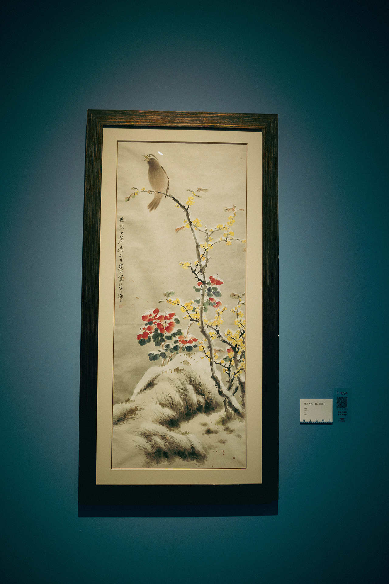 随手拍·中华艺术宫