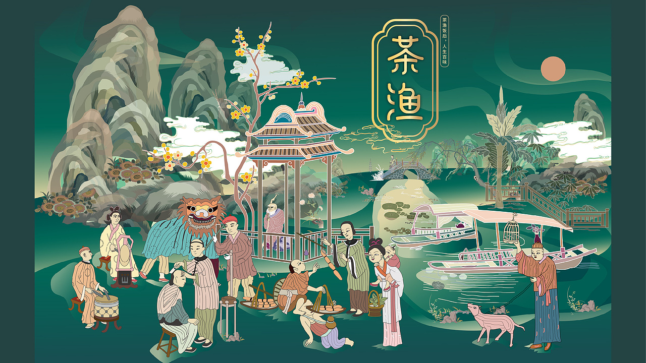 2025视觉作品集（图ZMzYxOTcxNzg4） - 宣传物料 - 站酷设计师混凝土搅拌中原创素材 - 站酷ZCOOL