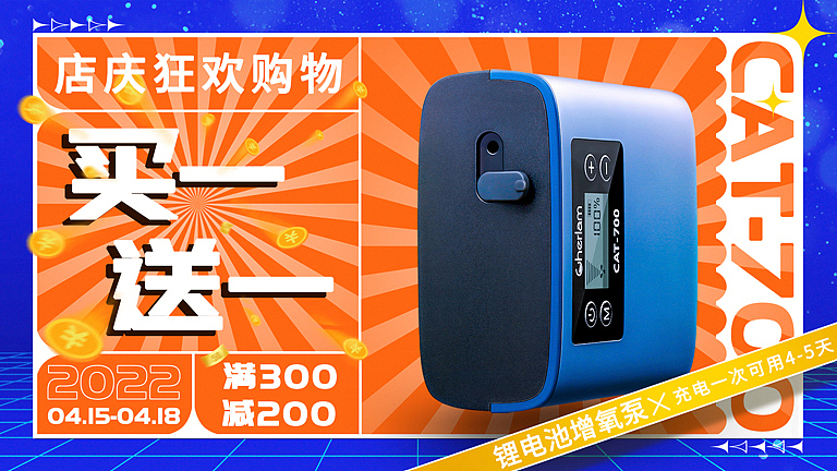 banner（圖ZMzEzMTA1OTMy） - 海報(bào) - 站酷設(shè)計(jì)師睇我唔到原創(chuàng)素材 - 站酷ZCOOL