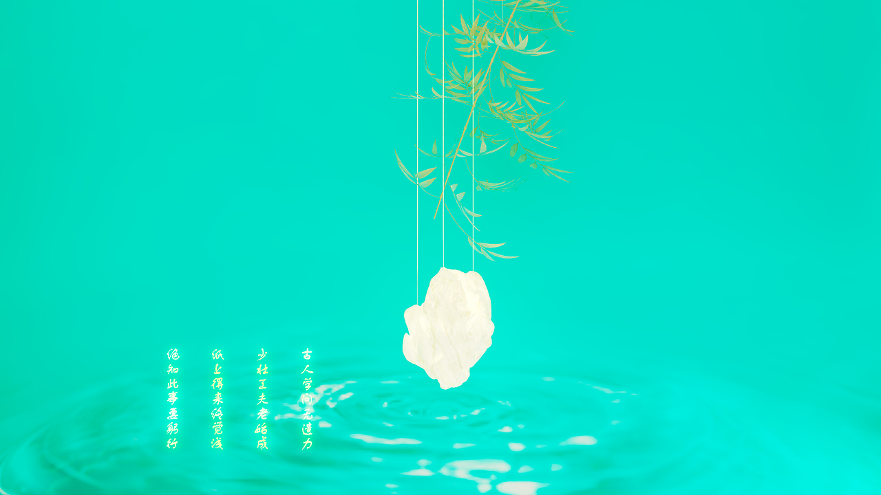 祈山华府——玄关篇（图ZMzQ3MDM4ODM2） - 场景 - 站酷设计师未名云轩原创素材 - 站酷ZCOOL