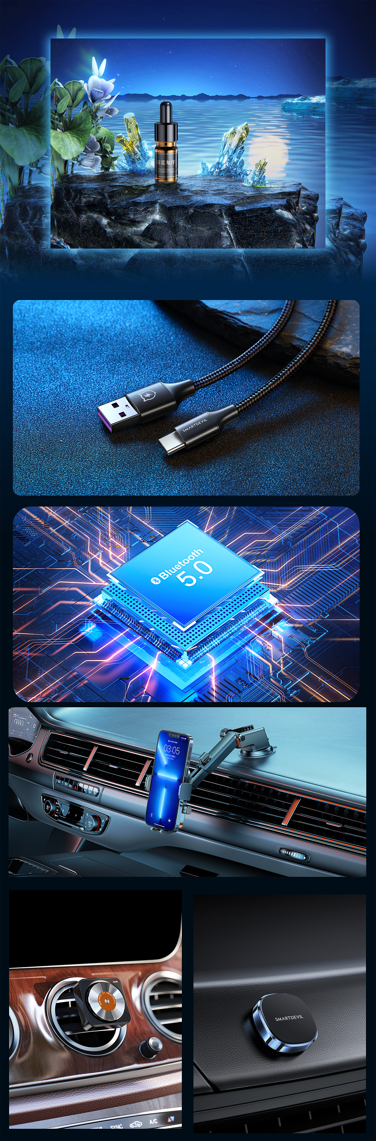 【SMARTDEVIL—2022渲染节选】(图ZMjk5NTQxMDgw) - 产品 - 站酷设计师Basiya原创素材 - 站酷ZCOOL