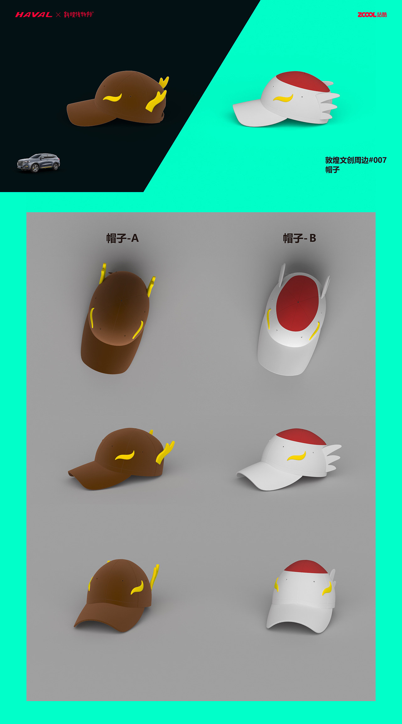 clactam-2022年度总结（图ZMzI3NjY1NzA4） - 其他 - 站酷设计师clacktam原创素材 - 站酷ZCOOL