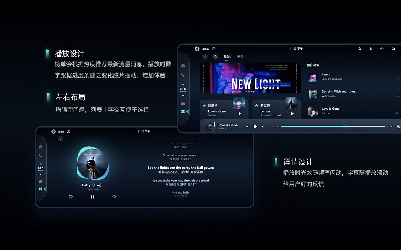 「2023」UI作品集(图ZMzYxMzM4Mzc2) - 软件界面 - 站酷设计师Ethereal00原创素材 - 站酷ZCOOL
