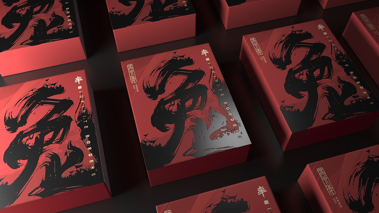 网易｜率土之滨｜癸卯兔年礼盒包装设计（图ZMzM4Nzg0ODY4） - 包装 - 站酷设计师半夢半醒原创素材 - 站酷ZCOOL