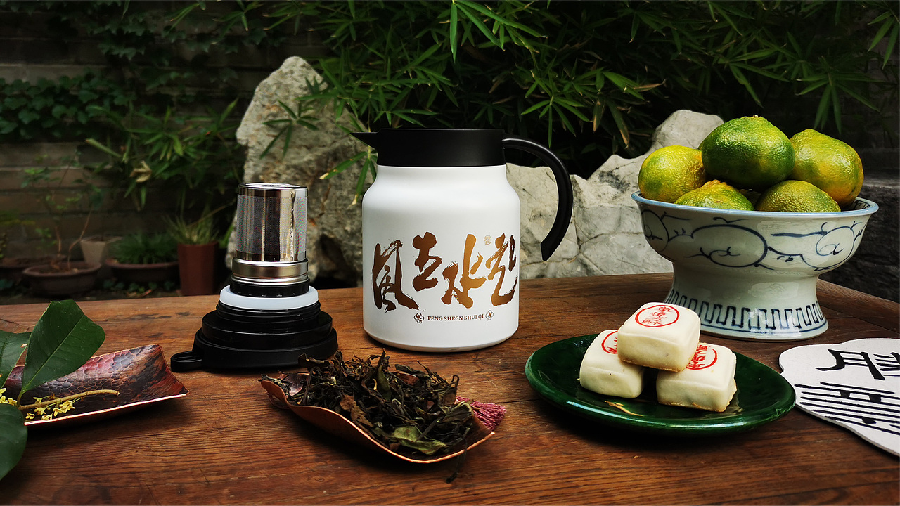 潍物文创产品—风生水起系列合集（图ZMzQ1NTQ2OTQw） - 包装 - 站酷设计师潍物原创素材 - 站酷ZCOOL