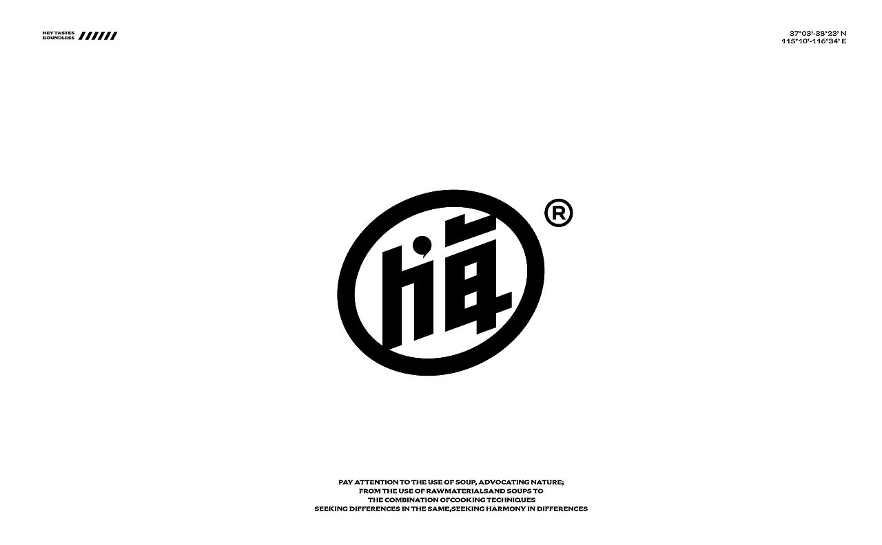 嗨界火锅 | ABD案例(图ZMzEyNjMwNDg4) - 品牌 - 站酷设计师ABD品牌策略设计原创素材 - 站酷ZCOOL