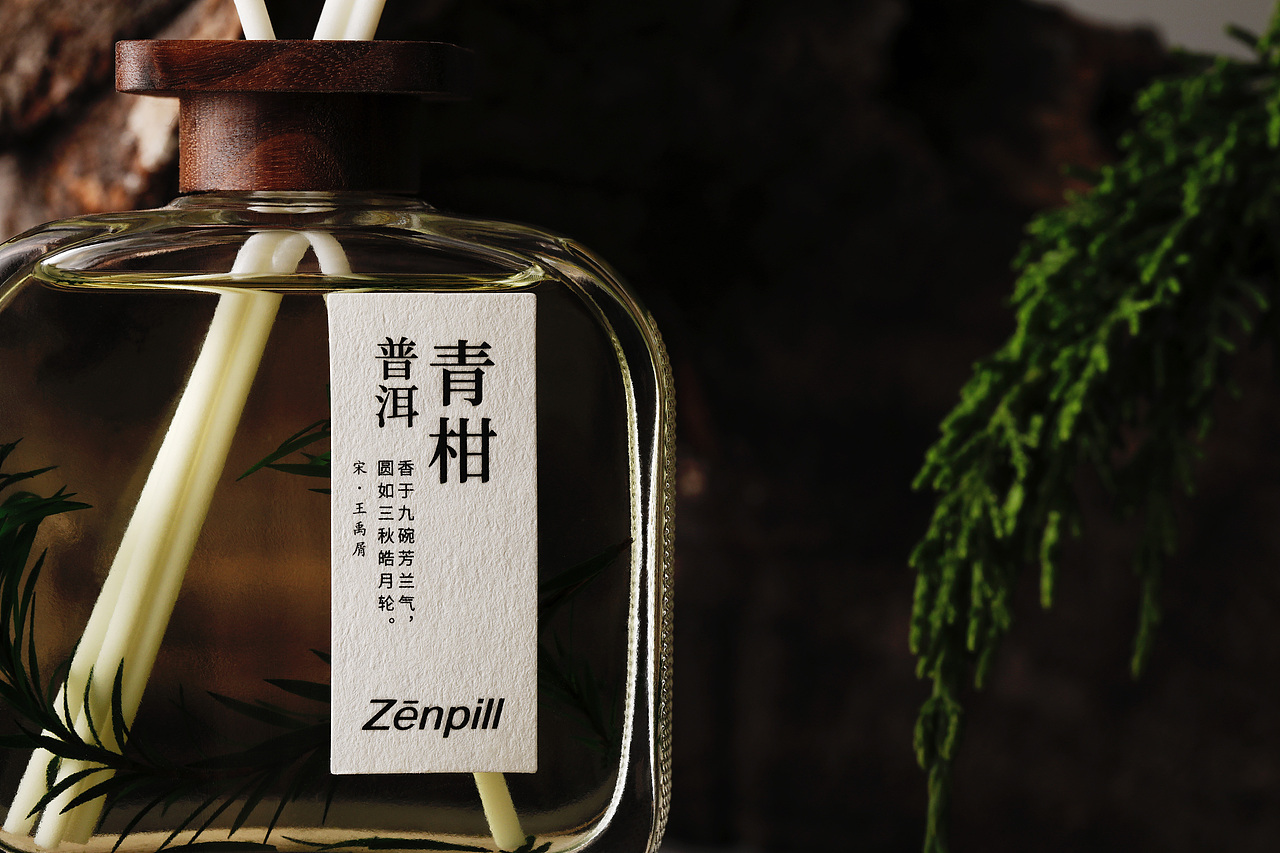 新中式——无火香薰茶韵系列（图ZMzY1ODQxNDE2） - 产品摄影 - 站酷设计师赞璞生活馆原创素材 - 站酷ZCOOL